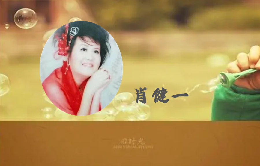 法大书店*雅韵风铃朗诵艺术团同题诗会（图20）