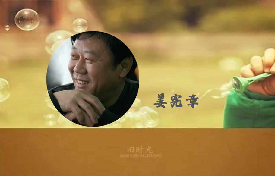 法大书店*雅韵风铃朗诵艺术团同题诗会（图21）