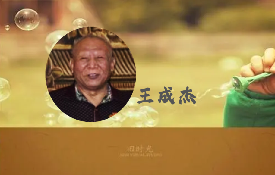 法大书店*雅韵风铃朗诵艺术团同题诗会（图23）