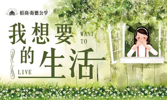 〖诗歌小辑〗文/无言（新疆）【冰心文化传媒】主编 冰心（图7）