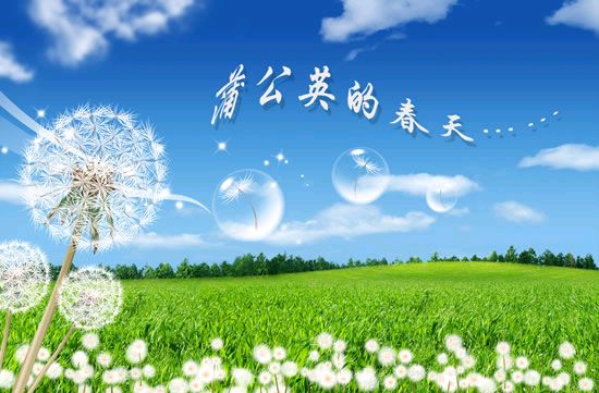 〖诗歌小辑〗文/无言（新疆）【冰心文化传媒】主编 冰心（图8）