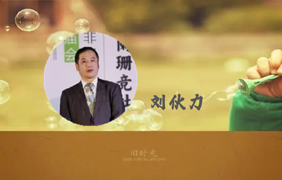 法大书店*雅韵风铃朗诵艺术团同题诗会（图26）