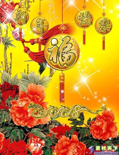 〖诗歌专辑〗文／芦国柱（江苏镇江）【冰心文化传媒】（图12）