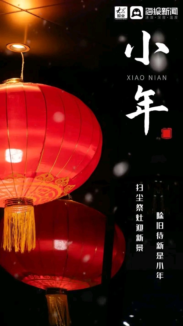 〖诗歌专辑〗文／芦国柱（江苏镇江）【冰心文化传媒】（图17）