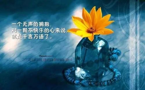 闻香起舞朗诵【旧时光】作者/弘华（图6）