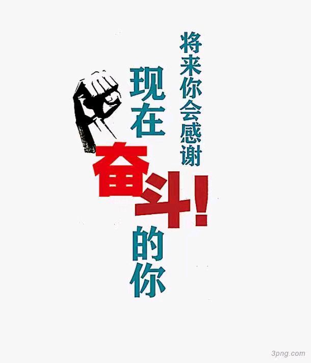〖诗歌小辑〗作者 / 宏翔（湖南）【冰心文化传媒】（图3）