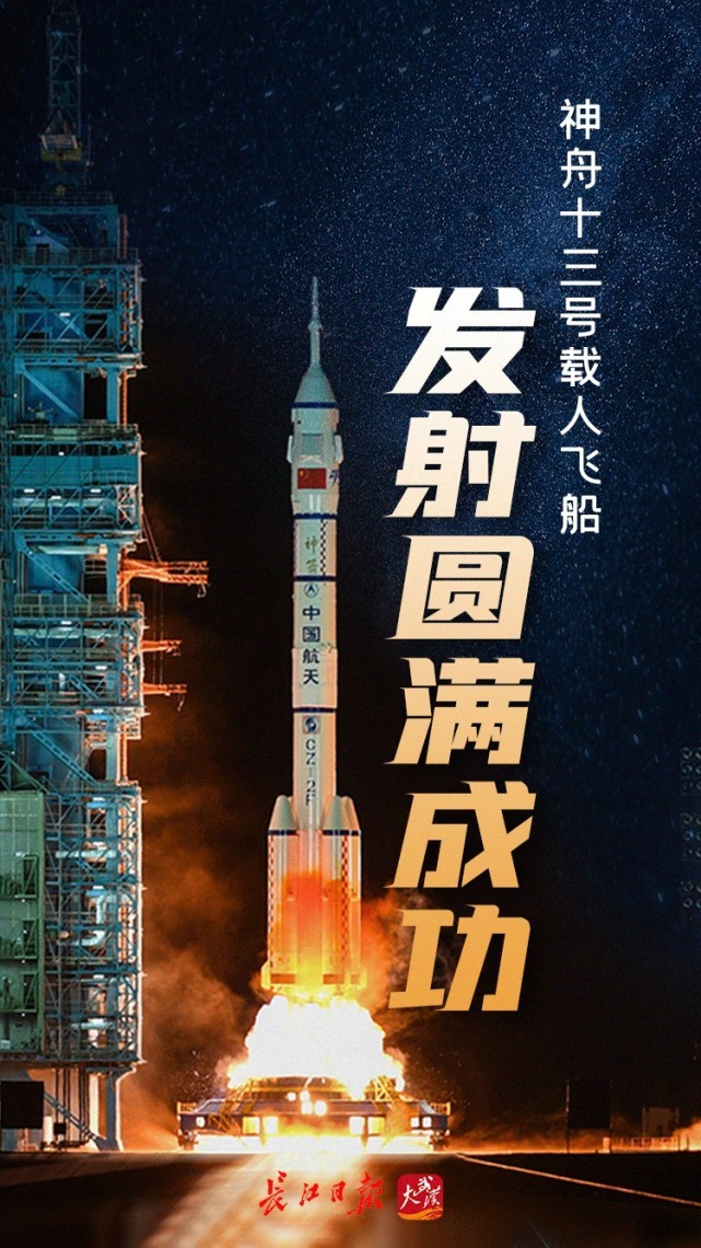 白雪朗诵【王者归来】作者/五彩云霞
