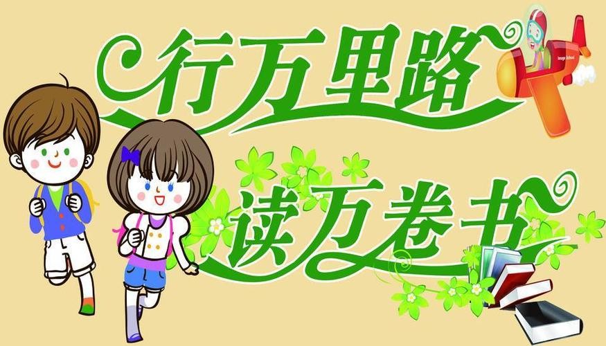 【经典推荐】昨夜天//余生 读一本书足矣（图3）