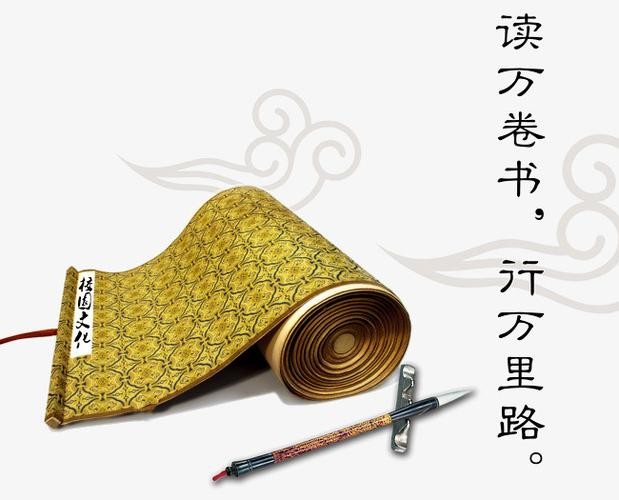 【经典推荐】昨夜天//余生 读一本书足矣（图5）