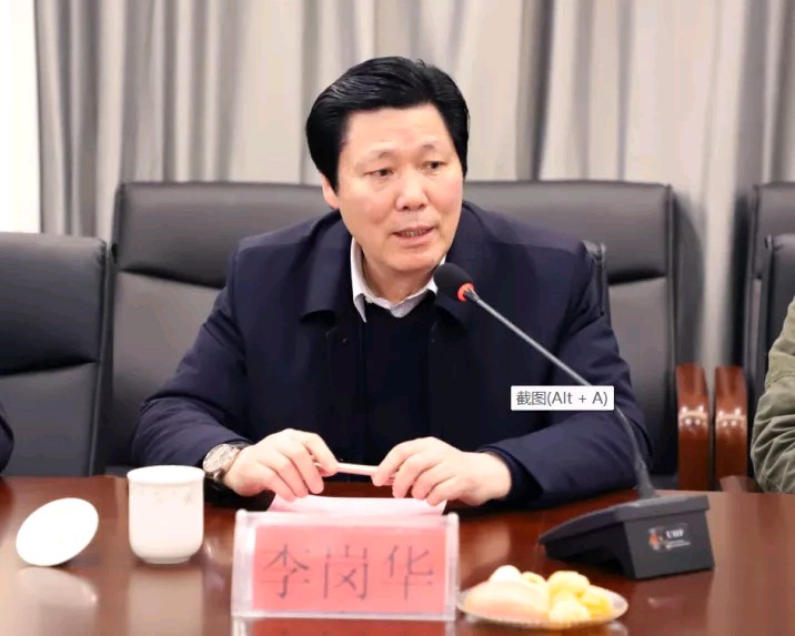江西谱牒研究会李氏文史委员会会长李岗华带队走访李氏企业（图5）