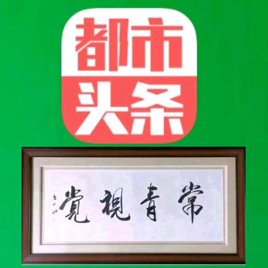 诗人于金奎（宁夏石嘴山）:七律·塞北二月听春（下平八庚）