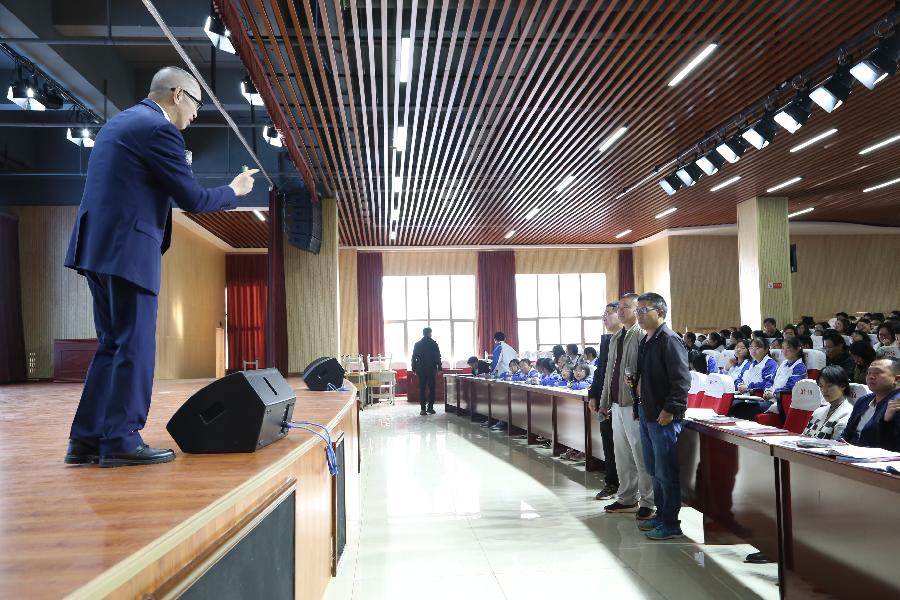 ​唤醒，点燃——富源八中邀请孟国泰先生做报告（图7）