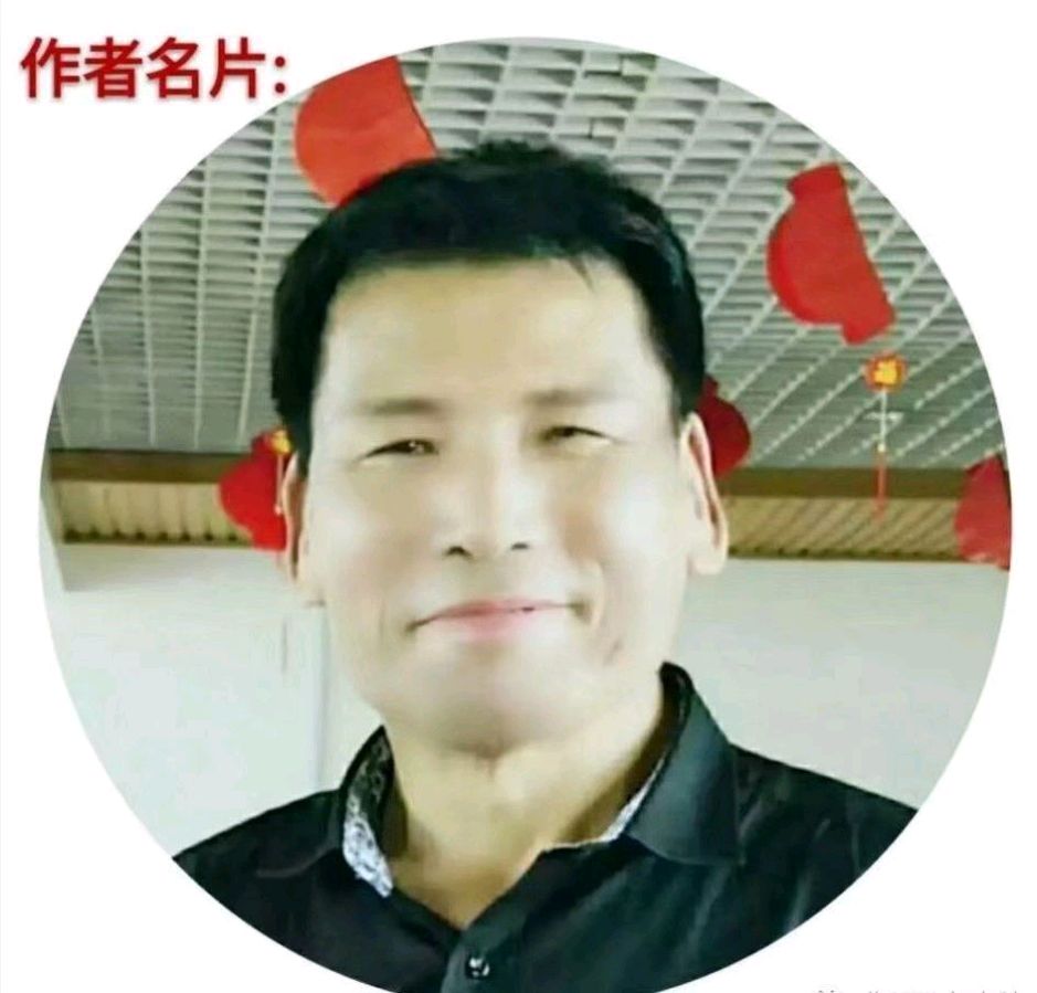 【新山东文学社】《拥抱春天》作者/孤独与快乐 主播/墨兰（图6）
