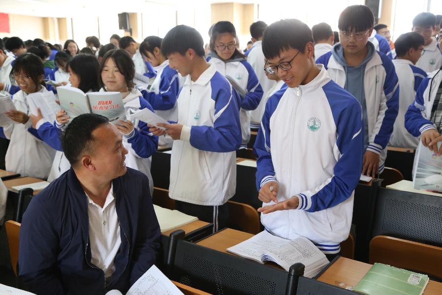 唤醒,点燃——富源八中邀请孟国泰先生做报告(图5)