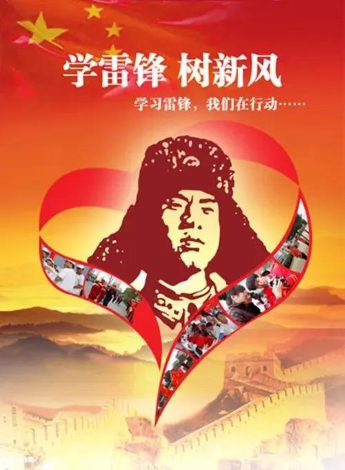 长春市“刘英俊班”名誉班长'活雷锋'王京（图3）