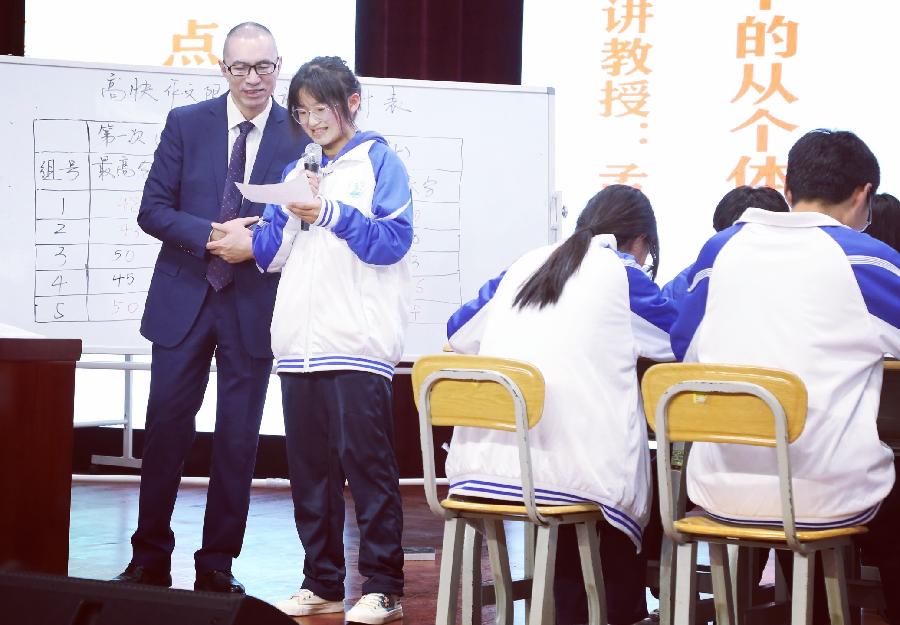 唤醒,点燃——富源八中邀请孟国泰先生做报告(图8)