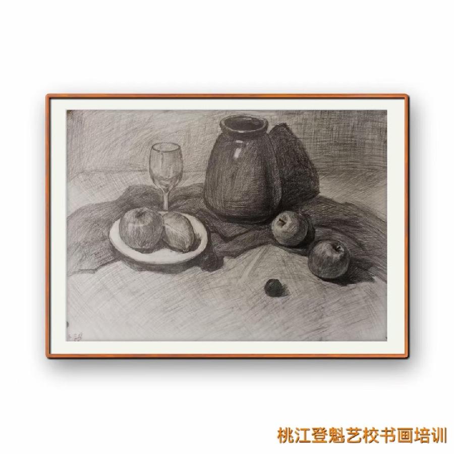【中华姚氏诗社】书画集锦（第8期）（图14）