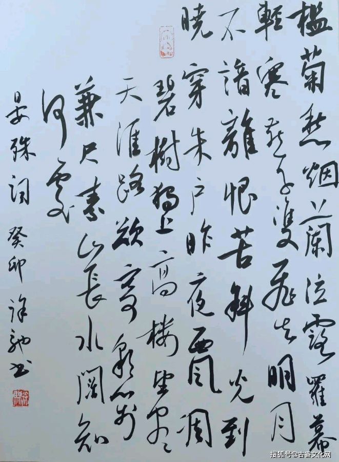 岳阳籍著名书画家徐驰(图6)