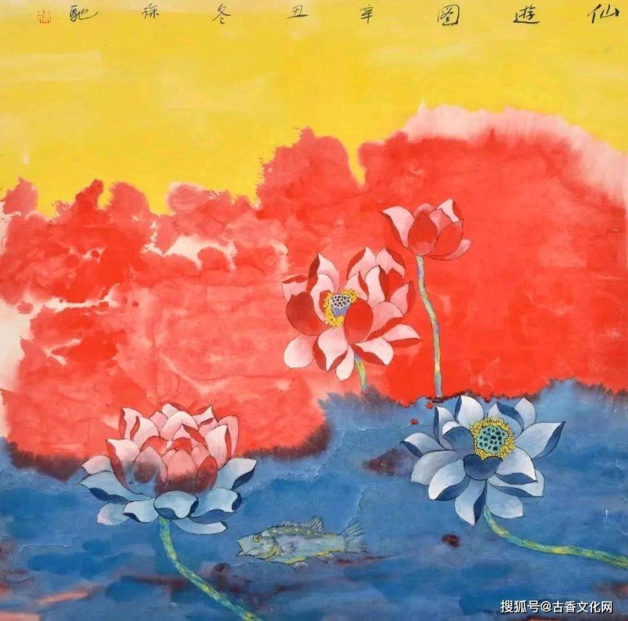 岳阳籍著名书画家徐驰(图14)