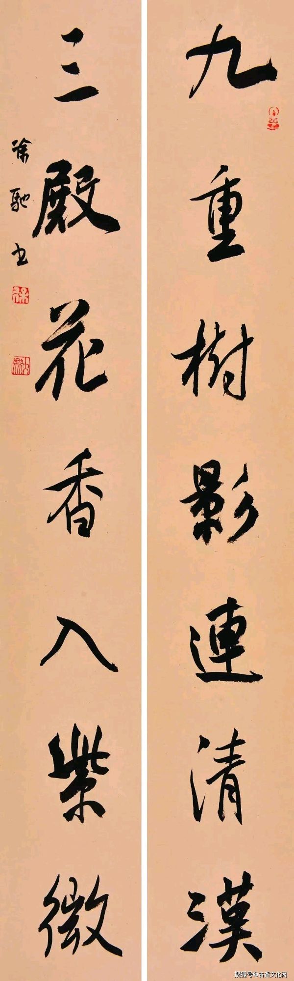 岳阳籍著名书画家徐驰(图11)