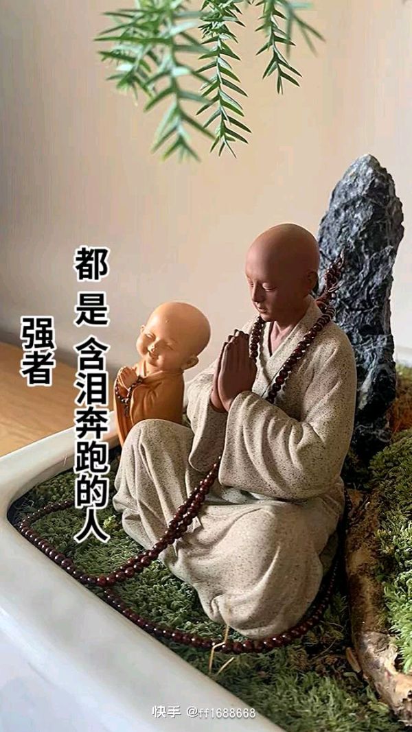 七绝:旧事感怀
