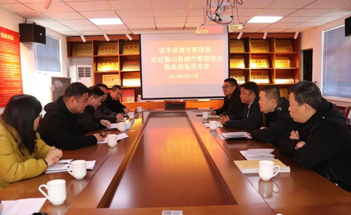 微信图片_20230217144106_副本 微信图片_20230217144106_副本