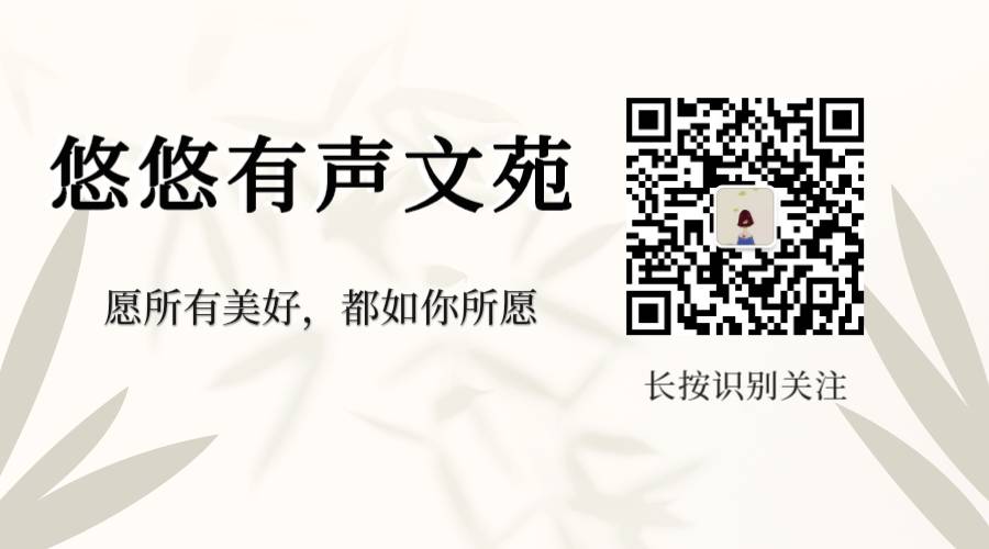 纪念2.17对越自卫反击战44周年‖合诵《士兵礼赞》(图8)