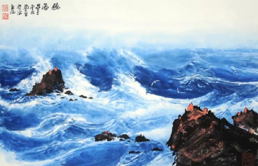秀莲朗诵【临海听涛】作者/南山