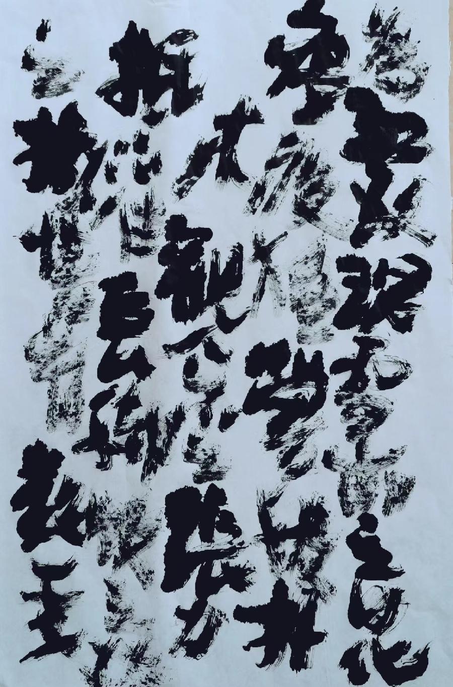 三人行 2023年第6期诗刊—北京头条(图29)