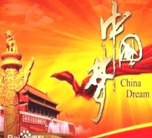 赵国伟词《幸福的诉说》主播：杨丽英；编辑：小鱼儿 【运河之春】（第005期）（图5）
