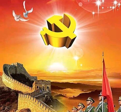 【中国长江文学社】名家名诵《走过百年》/作者踏雪/诵读叶子/制作/宋梅【第5260期】（图6）