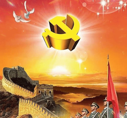 【中国长江文学社】名家名诵《走过百年》/作者踏雪/诵读叶子/制作/宋梅【第5260期】（图2）