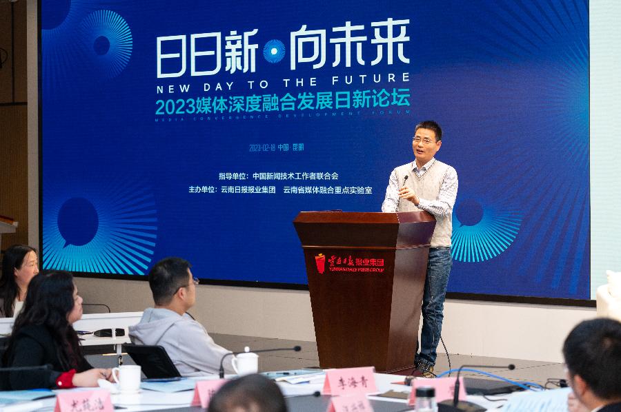 微信图片_20230218203437