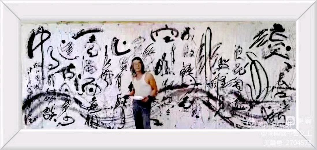 艺术与和平:萧宽格言漫记567 🕊️（图11）