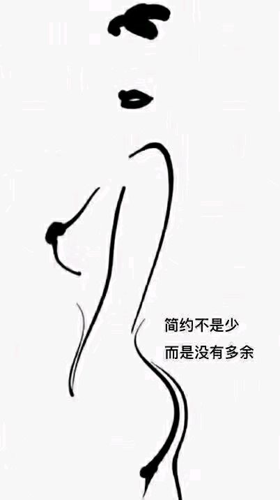 郭培友语句录（第十二集）（图3）