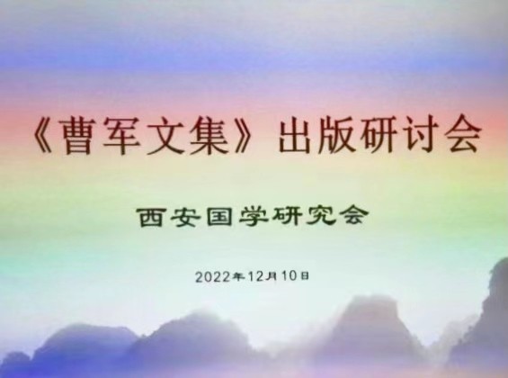 【原创首发】《光辉历程 》作者：宏红（图2）