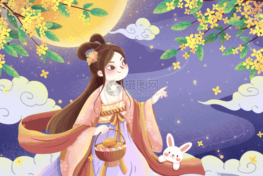 联蕾争妍第26期（图14）