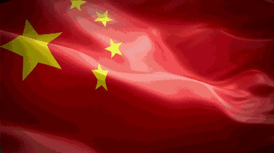 《我相信中国》作者:东方人 朗诵:鲁易