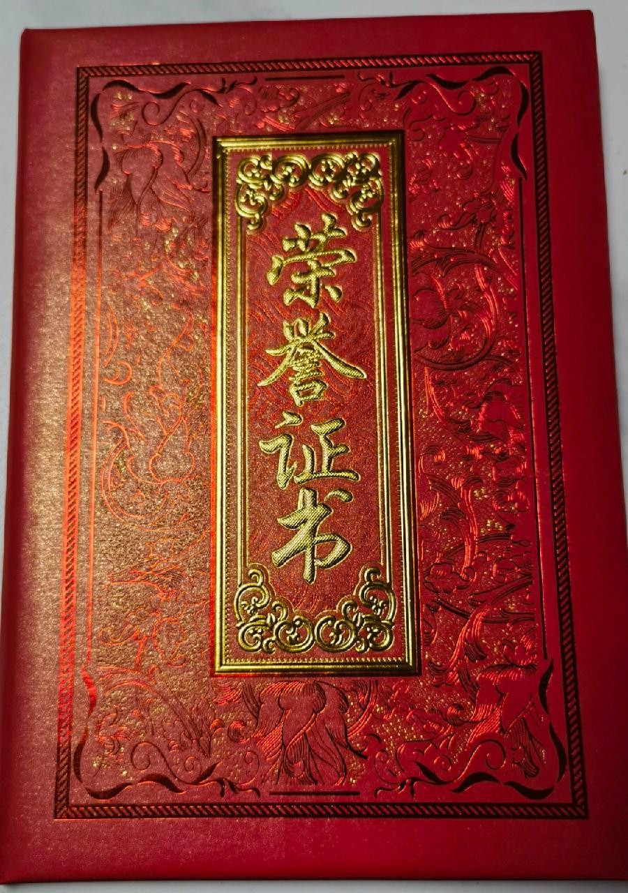 【陕西万米成线餐饮管理有限公司万米成线品牌】 万米传承 一线升级|万米凝一线 弹滑见真章（图47）