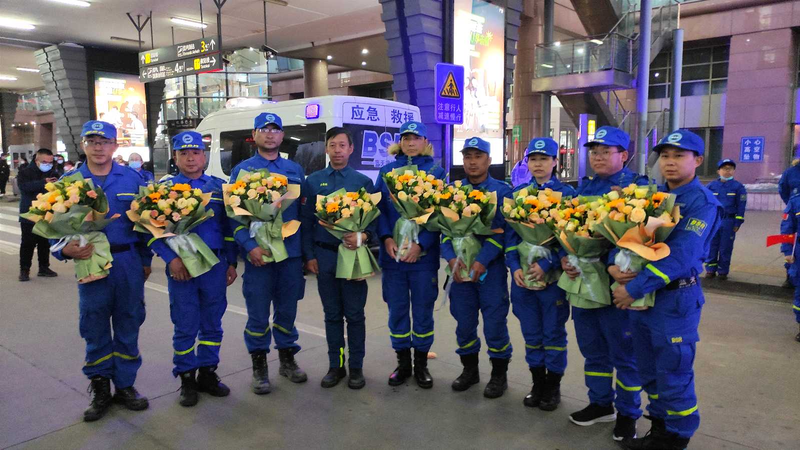 驰援土耳其的9名山西蓝天救援队员平安归来(图2)