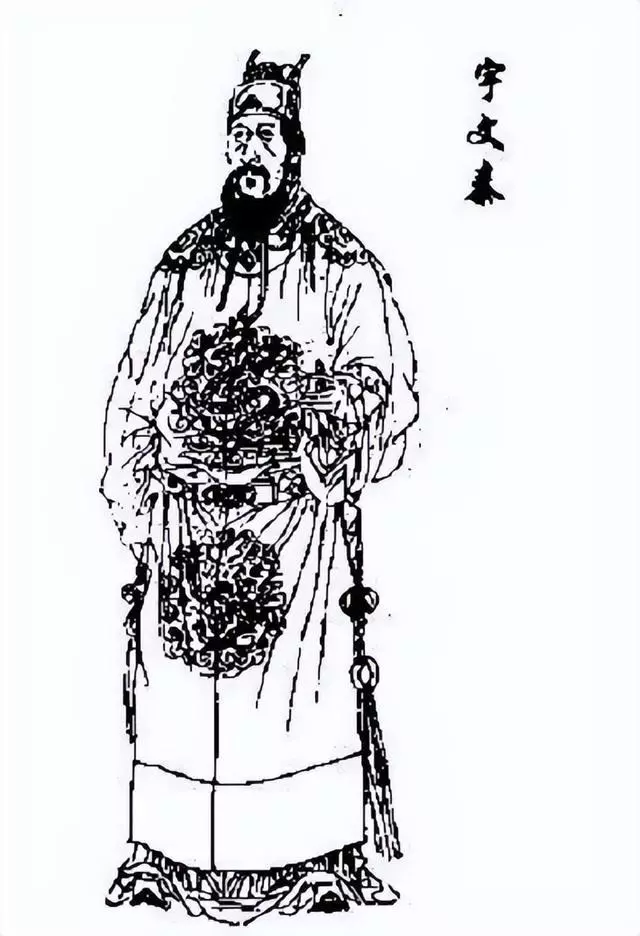 宇文泰的儿子们,个个能力非凡却大多下场凄惨(图2)