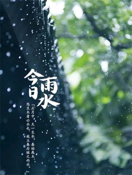 【中华诗艺黑龙江分社】推介/白丁原创诗歌五首（图4）