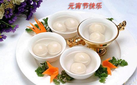 〖诗歌小辑〗作者 吴卫东（内蒙古）【冰心文化传媒】（图5）
