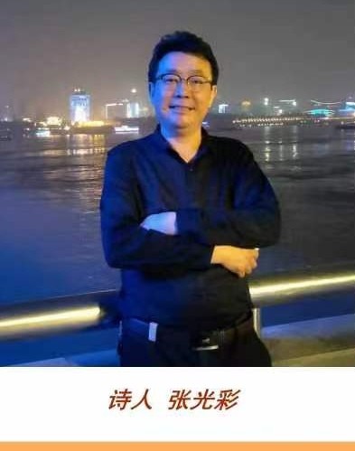 张光彩/吟 春(图3)