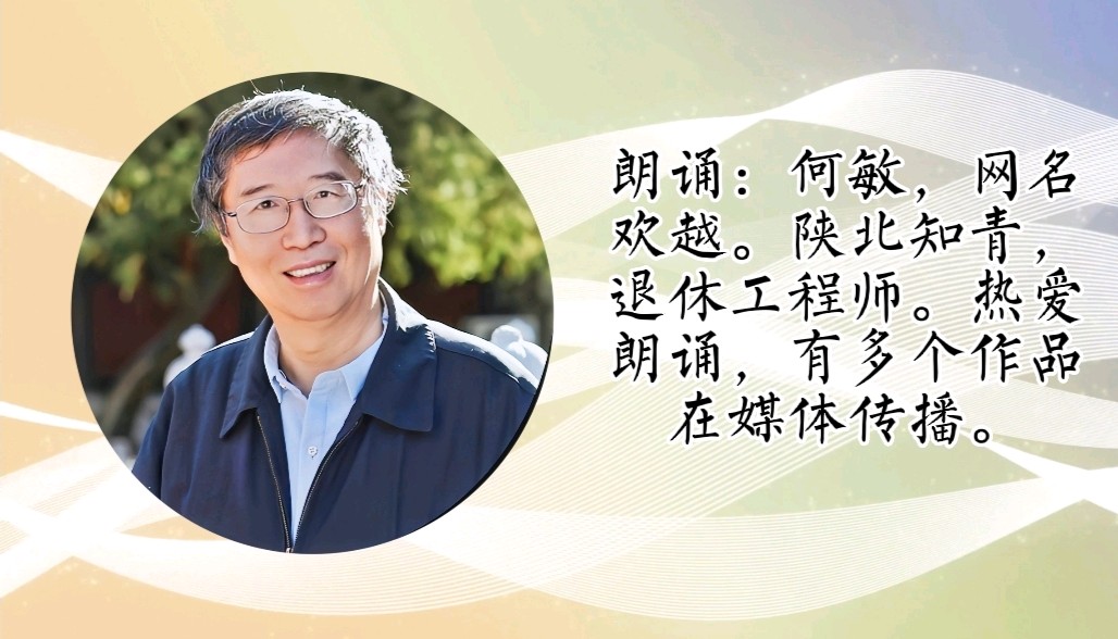 清明专稿《生虽未成婚 死亦相伴眠》作者:凡音 诵读:欢越(图14)