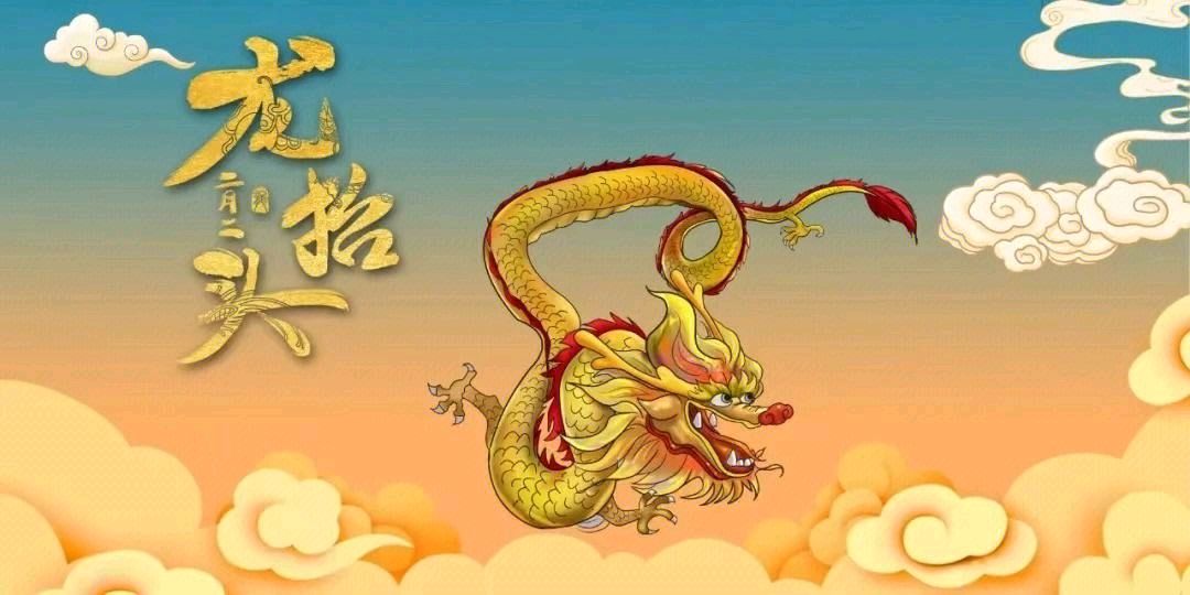 【明心文学】水川/春天颂歌组诗(二)七律四首 主播/张兆维(图3)
