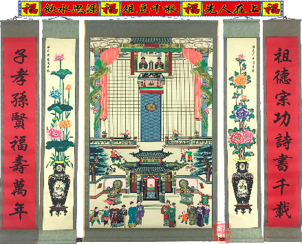 孙文:东北风之二十二《心安何处不故乡》‖巴彦诗词楹联协会【386】(图3)