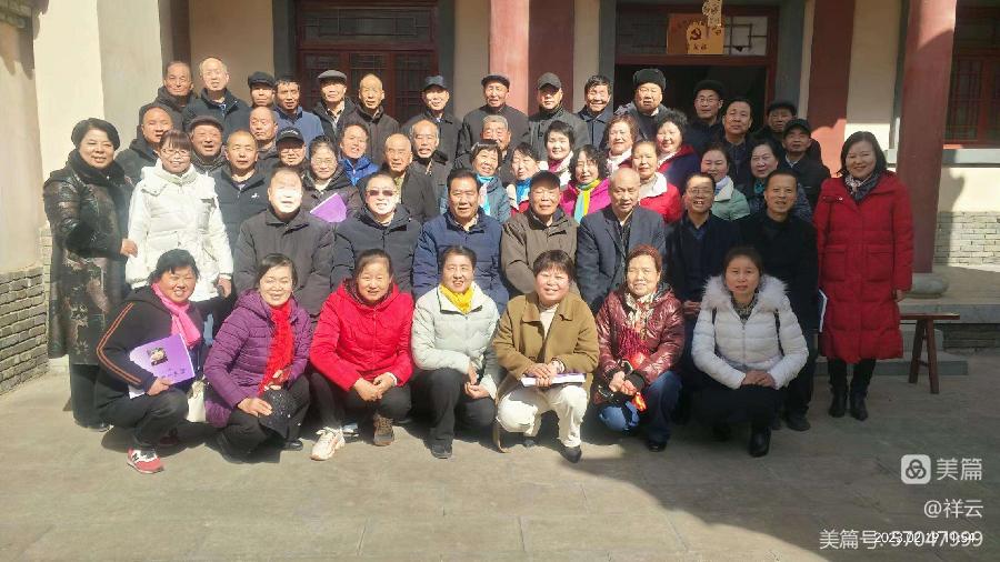 年会抒怀-文/张金虎-西银/北京头条（图2）