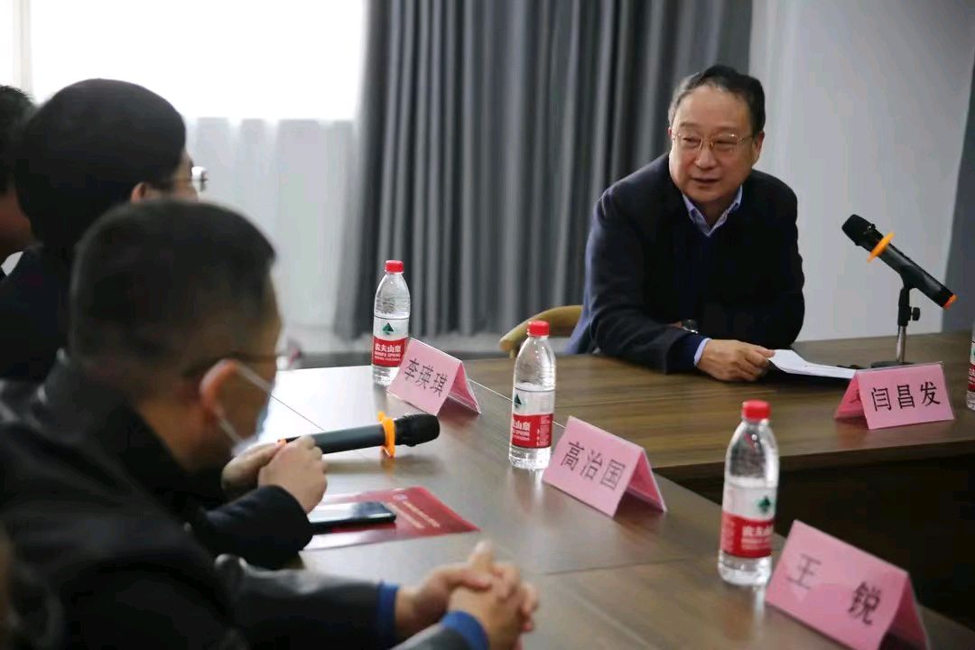运城市超声医学工程学会召开2022年度工作总结及2023年工作计划会议。
