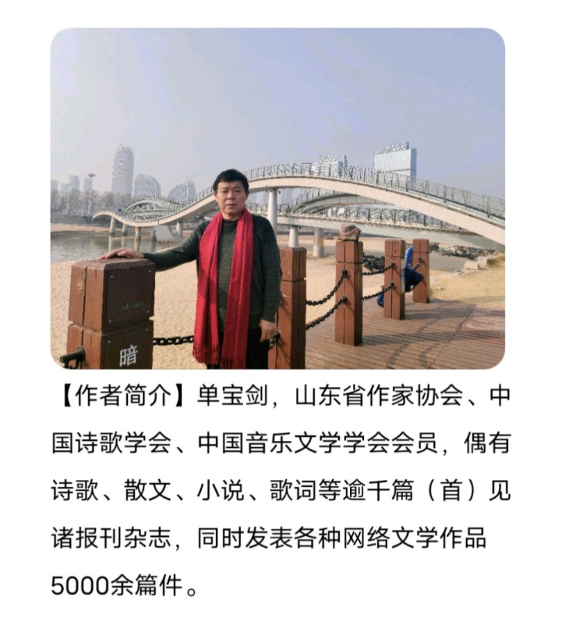 【上海头条】诗生活‖诗歌三人行157期（图3）